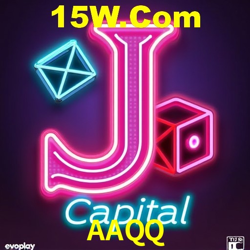 AAQQ — tela de envio de sugestão dentro do aplicativo oficial